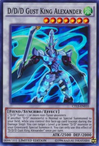 D/D/D Gust King Alexander 