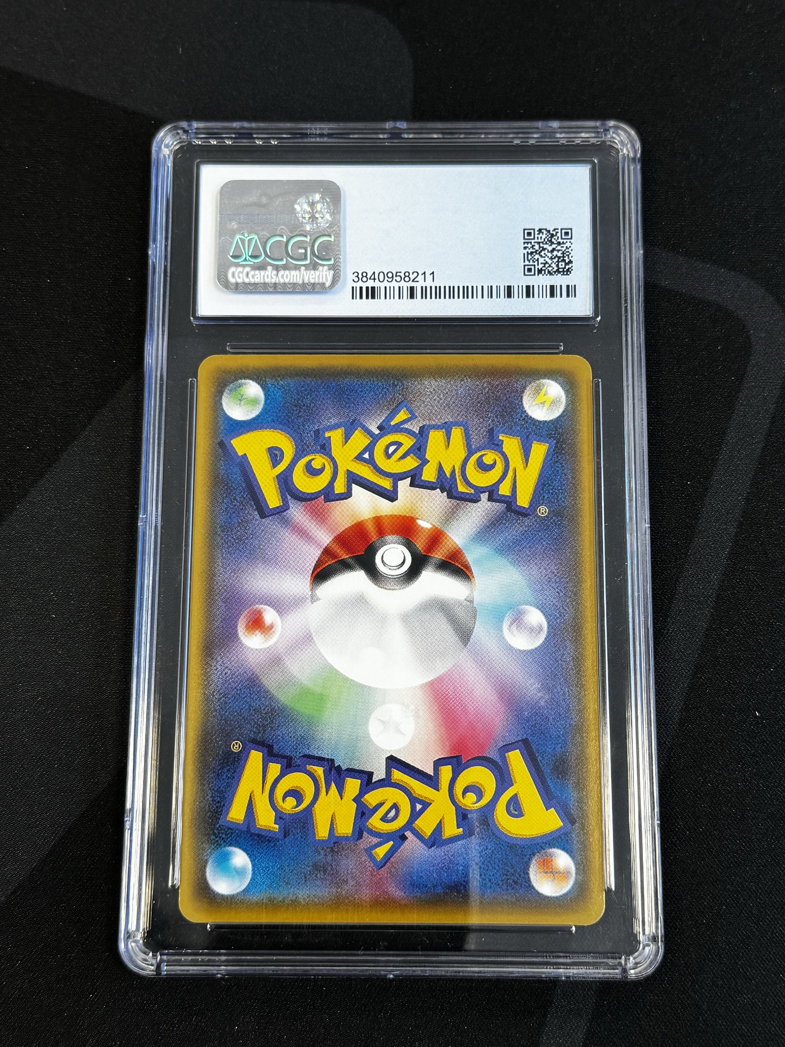 Blastoise V - sEK 1 - Japanese - CGC 9.5