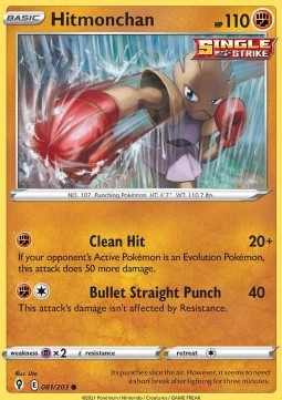 Hitmonchan 