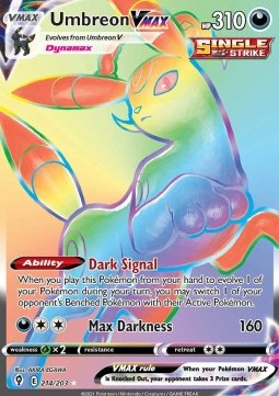 Umbreon VMAX 