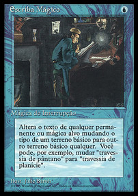 Magical Hack 