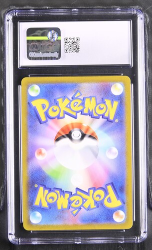 Mewtwo - sv2a 183 - Japanese - CGC 10