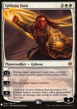 Gideon Jura 