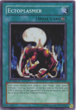 Ectoplasmer (V.1 - Super Rare) 