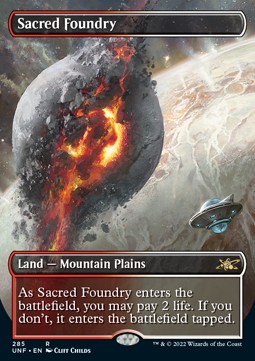 Sacred Foundry (V.1) - Unfinity Extras 