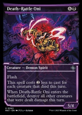Death-Rattle Oni (V.1) 