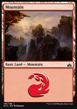 Mountain 