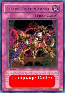 Chain Disappearance 