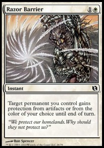 Razor Barrier 