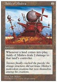 Ankh of Mishra 