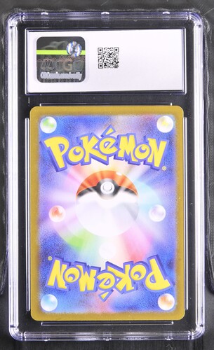 Team Rockets Wobbuffet - sv10 103 - Japanese - CGC 10
