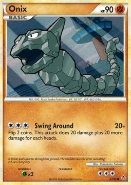 Onix 