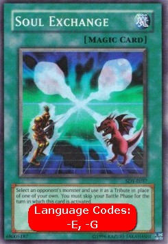 Soul Exchange (V.1 - Super Rare) 
