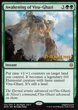 Awakening of Vitu Ghazi - War of the Spark Extras 