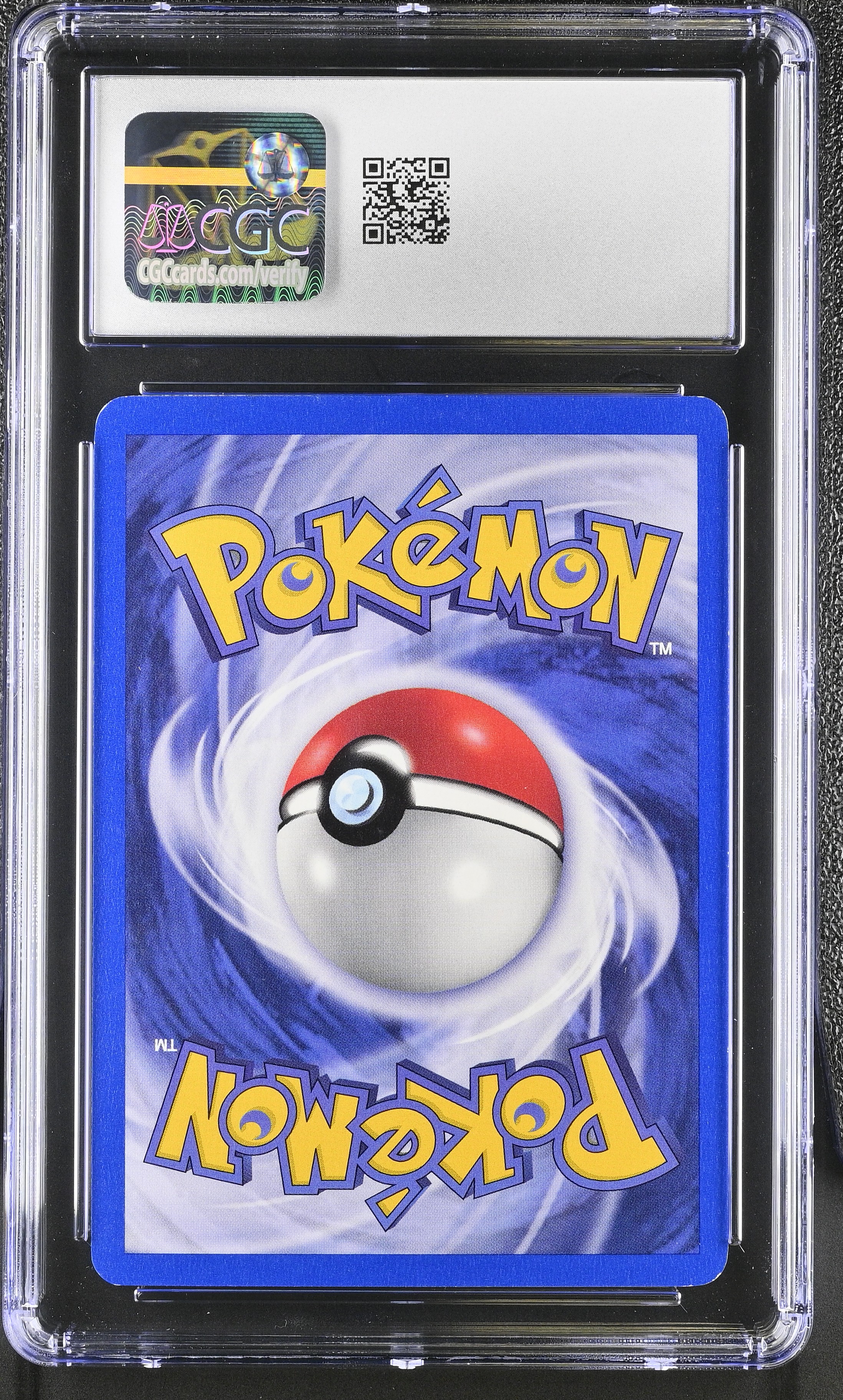 Erika's Dragonair - GH 4 - English - CGC 5.5