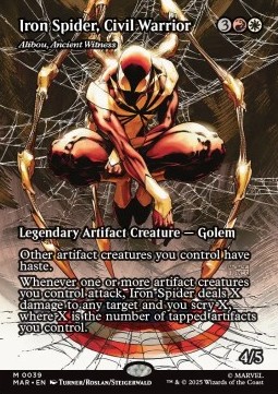 Alibou Ancient Witness 