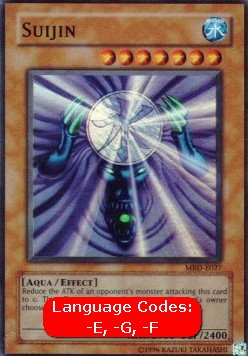 Suijin (V.1 - Super Rare) 