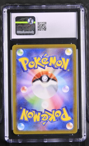 Aegislash - sv3a 73 - Japanese - CGC 10