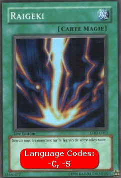 Raigeki (V.2 - Super Rare) 