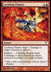 Cackling Flames 