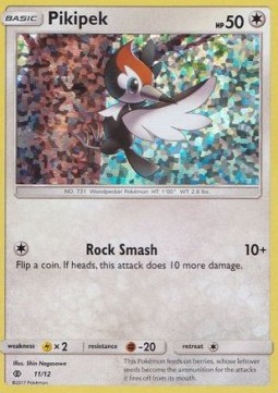Pikipek 
