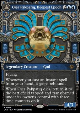 Ojer Pakpatiq Deepest Epoch Temple of Cyclical Time - The Lost Caverns of Ixalan Extras 