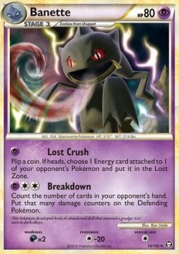 Banette 