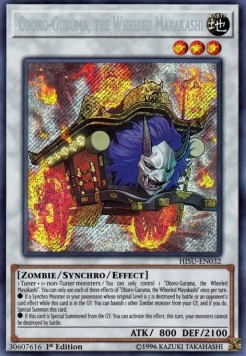 Oboro-Guruma, the Wheeled Mayakashi 