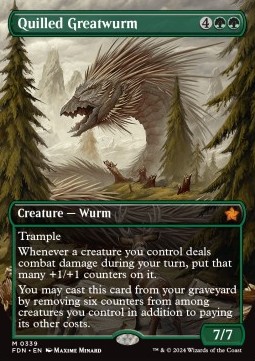 Quilled Greatwurm (V.1) 