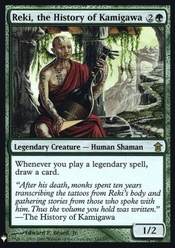 Reki the History of Kamigawa - Mystery Booster 