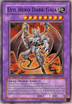 Evil Hero Dark Gaia 