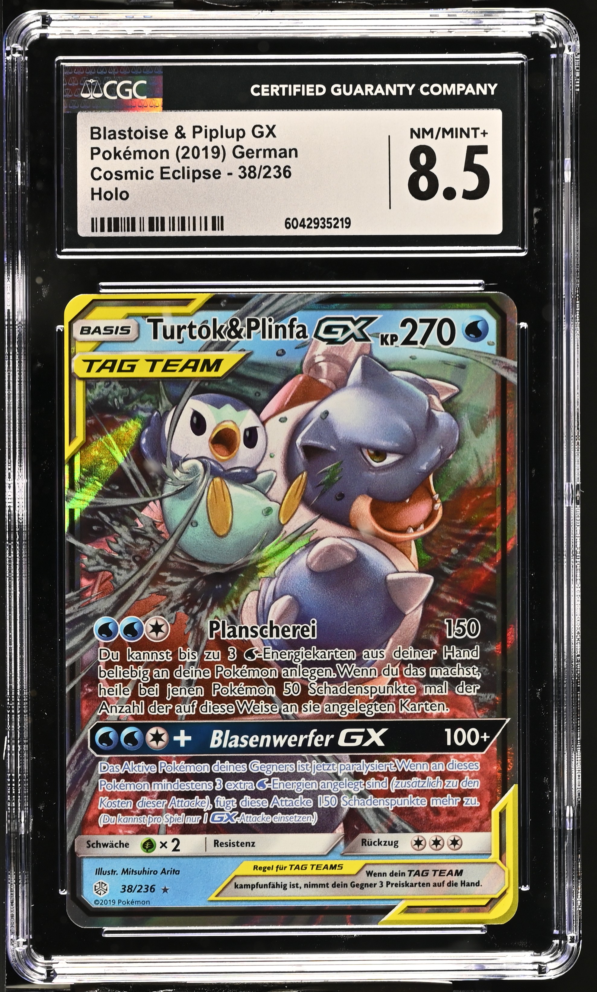 Blastoise & Piplup GX - CEC 38 - German - CGC 8.5 