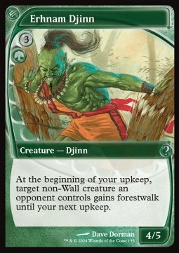 Erhnam Djinn 