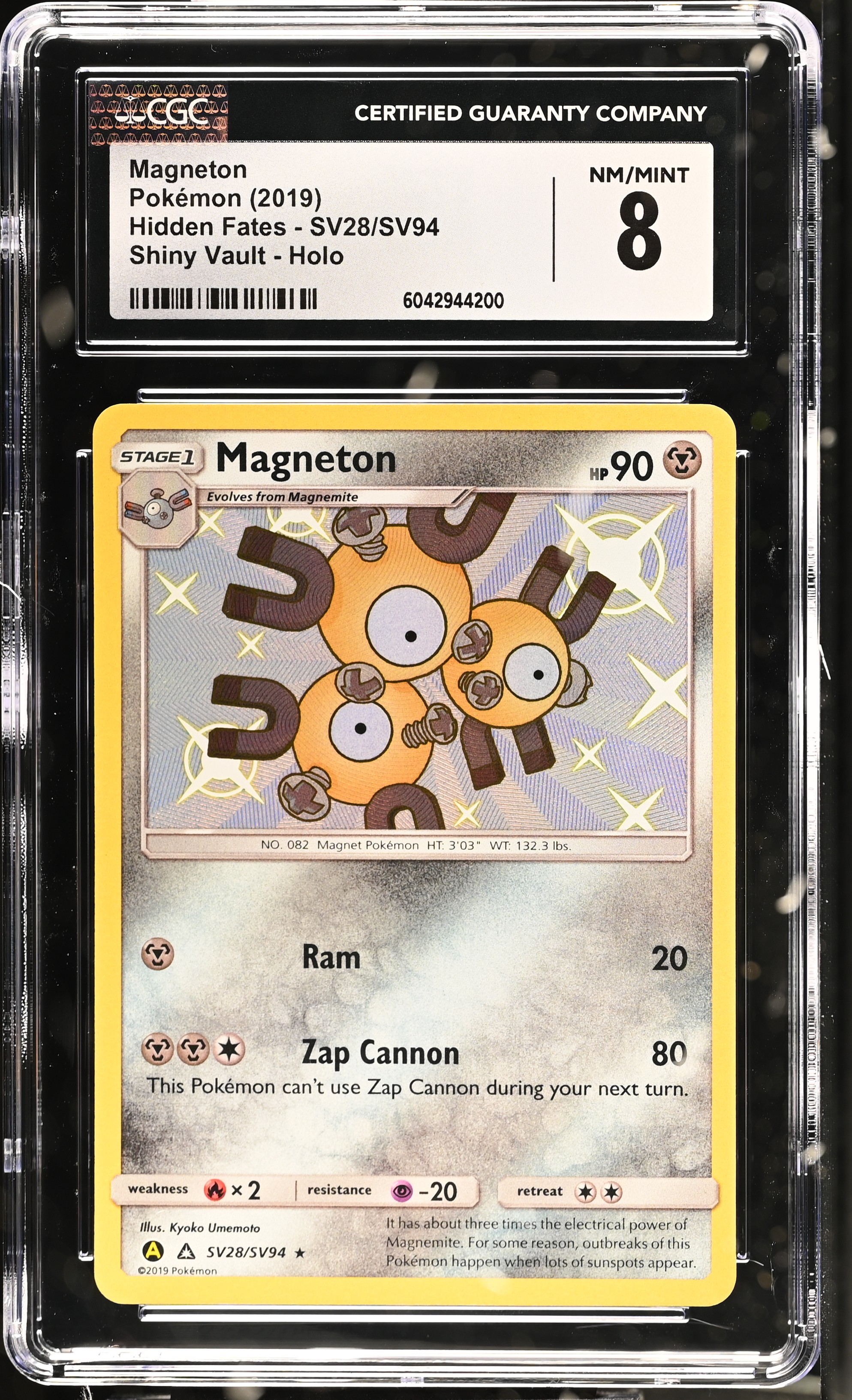 Magneton - HIF 28 - English - CGC 8 