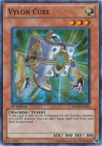 Vylon Cube 