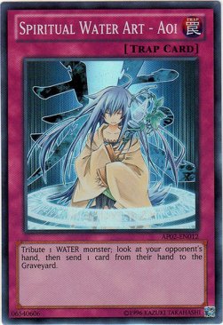 Spiritual Water Art - Aoi 
