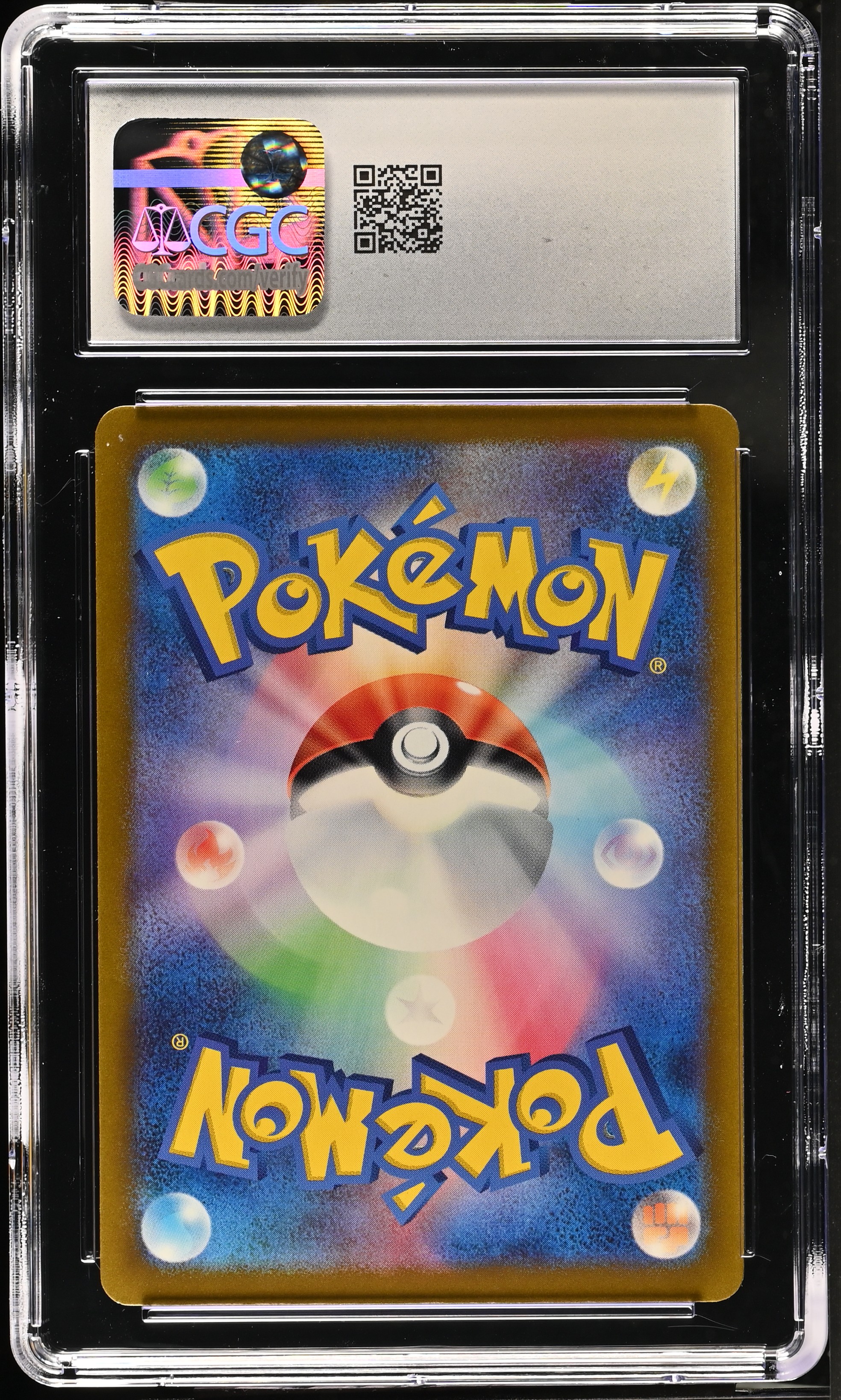 Pikachu - SV-P 197 - Japanese - CGC 9