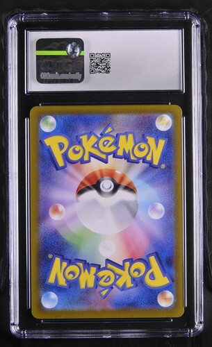 Charizard ex - sv4a 349 - Japanese - CGC 10