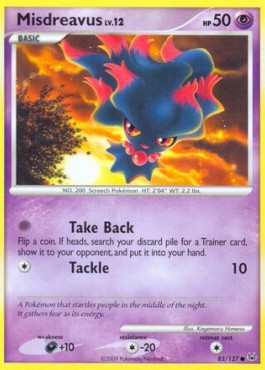 Misdreavus Lv.12 
