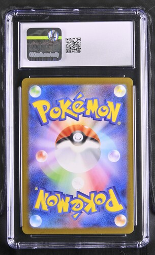 Roaring Moon ex - sv4K 90 - Japanese - CGC 10