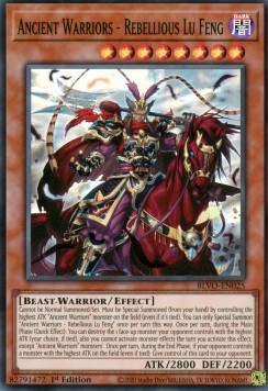 Ancient Warriors - Rebellious Lu Feng 