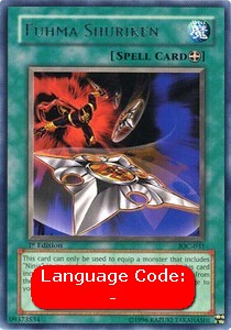 Fuhma Shuriken 