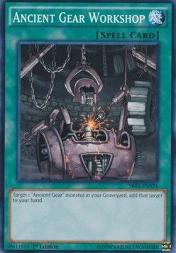 Ancient Gear Workshop 