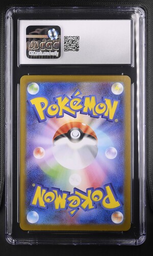 Marshadow - m1L 69 - Japanese - CGC 10