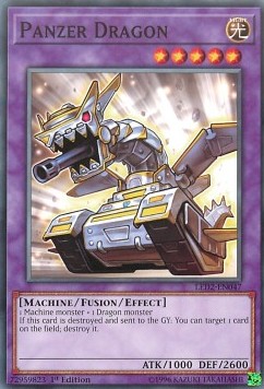 Panzer Dragon 