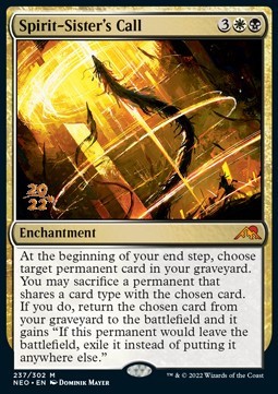 Spirit Sisters Call (V.1) - Kamigawa Neon Dynasty Promos 