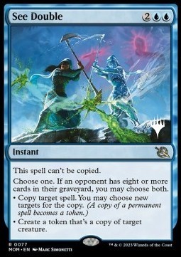 See Double (V.2) - March of the Machine Promos 