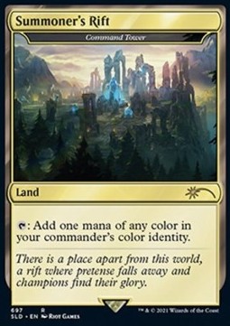 Command Tower 