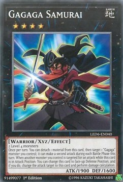 Gagaga Samurai 