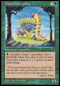 Giant Caterpillar 